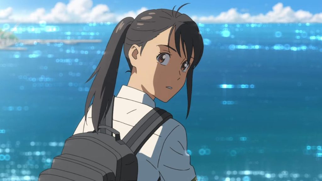 Suzume Part 2