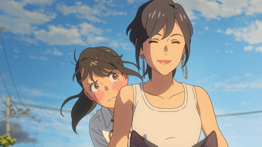 Suzume Part 2