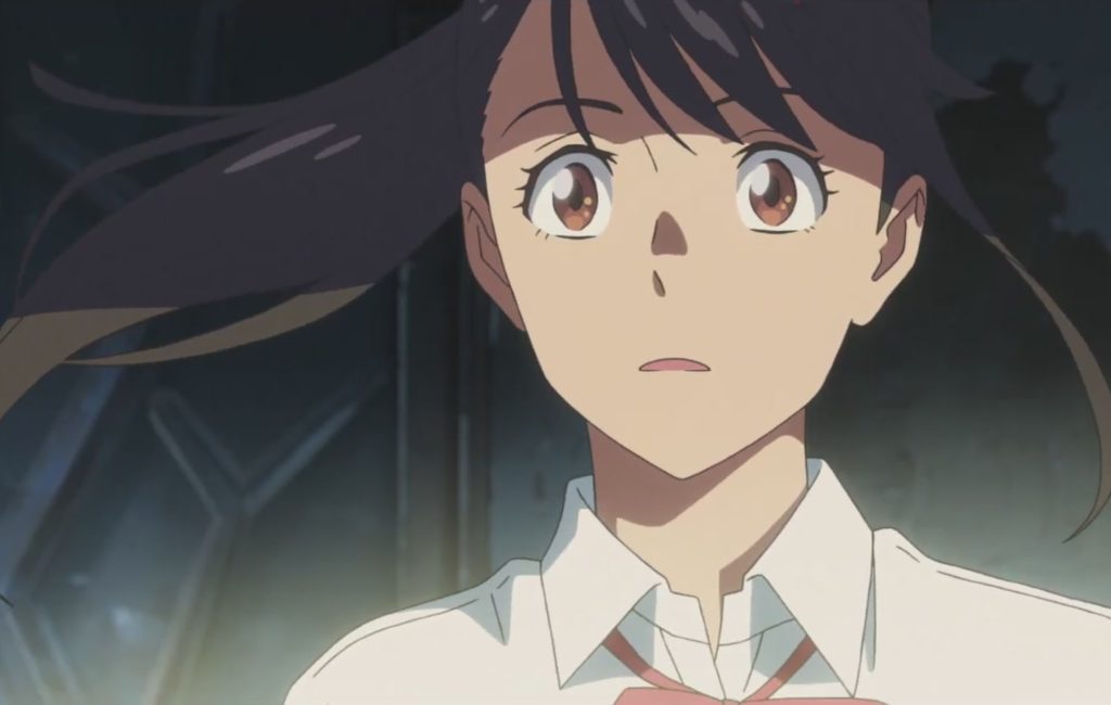 Suzume Part 2