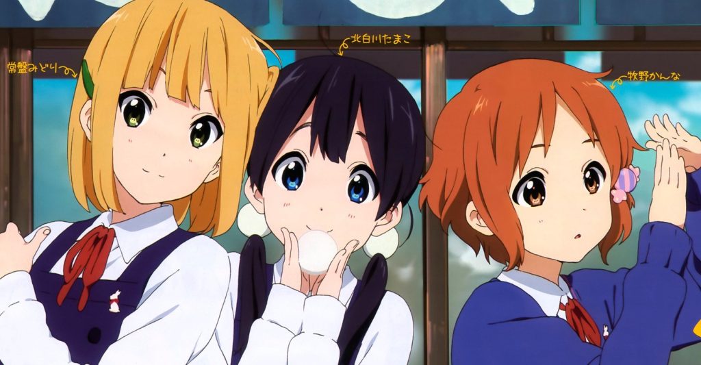Tamako Market Season 2