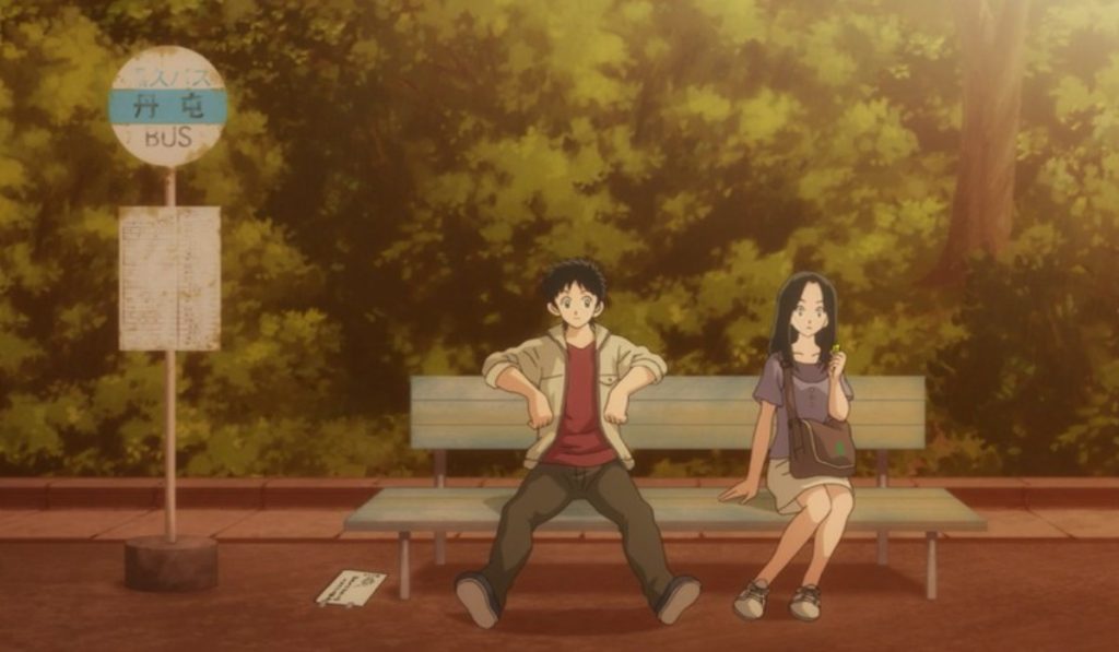 Mix: Meisei Story Season 3