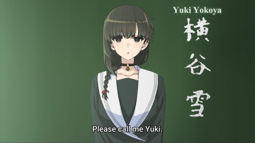 You Are Ms. Servant Episode 4 Preview